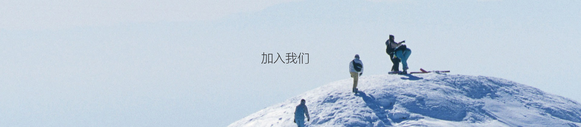 加入蜜桃网站在线观看